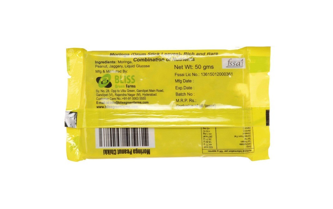 Bliss Green Farms Delite Moringa Peanut Chikki    Pack  50 grams